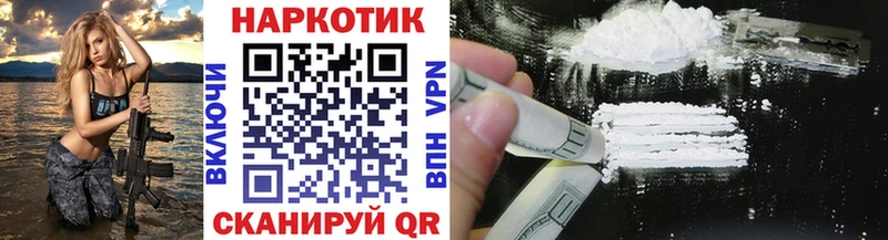 Наркошоп купить Каннабис  Меф мяу мяу  Болхов