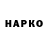 Кетамин VHQ xVoidless