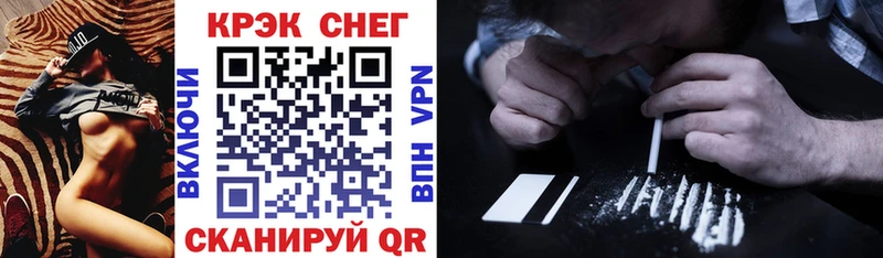 Купить закладки  Болхов  Cocaine 98% 