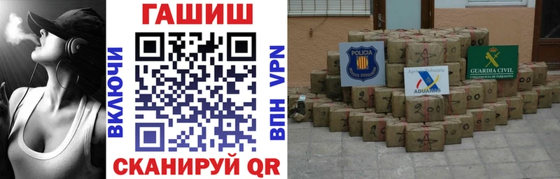 Купить где  Болхов  ГАШИШ Изолятор 