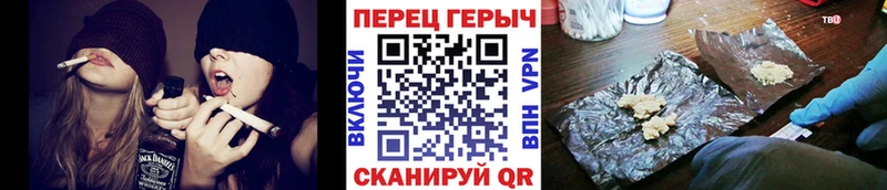 ГЕРОИН Афган Купить закладки Болхов