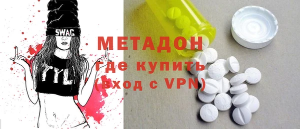 амф Горняк
