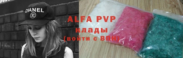 амф Горняк