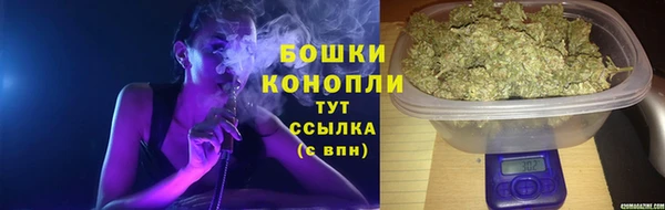 наркотики Гусиноозёрск