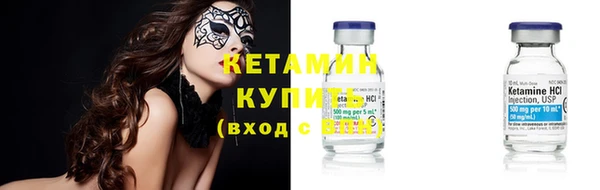 кокаин Гусев