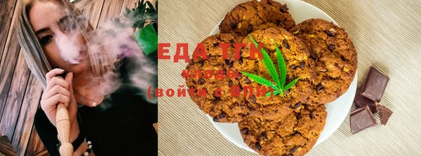 наркотики Гусиноозёрск