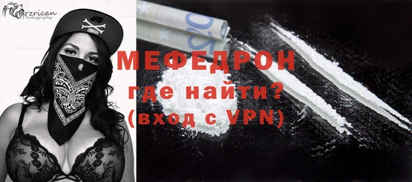 кокаин Гусев