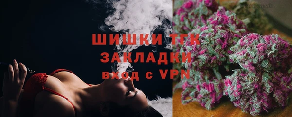 наркотики Гусиноозёрск