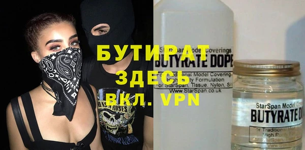 кокаин Гусев